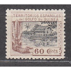 Guinea Sueltos 1924 Edifil 175 ** Mnh