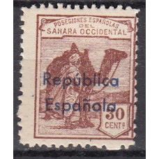 Sahara Sueltos 1932 Edifil 41B ** Mnh