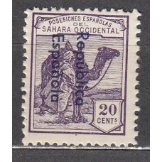 Sahara Variedades 1932 Edifil 39Ahcc ** Mnh Sobrecarga cambio de color