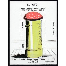 España II Centenario Correo 2022 Edifil 5561 ** Mnh Humor gráfico