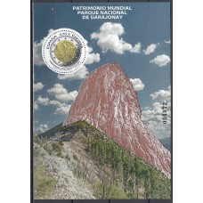 España II Centenario Correo 2022 Edifil 5555 ** Mnh Parque de Garajonay