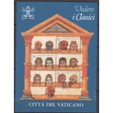 Vaticano Hojas Yvert 17 ** Mnh Clásicos