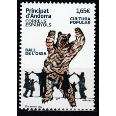 Andorra Española Correo 2022 Edifil 523 ** Mnh  Danzas