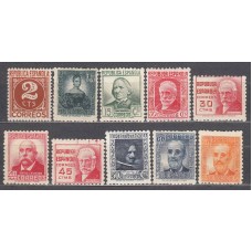 España II República 1936 Edifil 731/40 * Mh