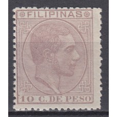 Filipinas Sueltos 1880 Edifil 63 ** Mnh