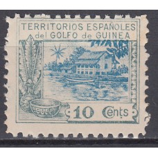 Guinea Sueltos 1924 Edifil 168 ** Mnh