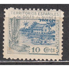 Guinea Sueltos 1924 Edifil 168 ** Mnh