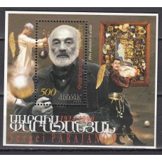 Armenia Hojas Yvert 11 ** Mnh Personaje - Cine