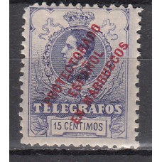 Marruecos Sueltos Telegrafos Edifil 3 * Mh