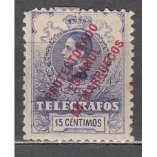 Marruecos Sueltos Telegrafos Edifil 3 * Mh