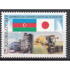 Azerbaijan Correo Yvert 582 ** Mnh Relaciones con Japón - Bandera