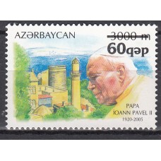 Azerbaijan Correo Yvert 586 ** Mnh Papa Juan Pablo II