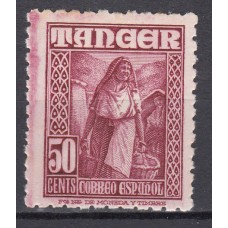 Tanger Sueltos 1948 Edifil 159 ** Mnh