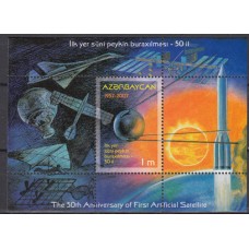 Azerbaijan Hojas Yvert 74 ** Mnh Espacio - Astro