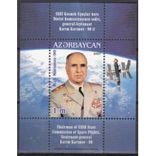 Azerbaijan Hojas Yvert 75 ** Mnh Astro