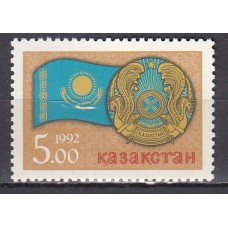 Kazakhstan - Correo Yvert 6A ** Mnh