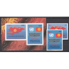 Kyrgyzstan - Correo Yvert 12/13+Hoja 2 ** Mnh