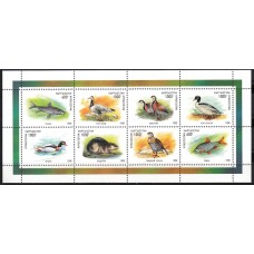 Kyrgyzstan - Correo Yvert 126/33 ** Mnh Fauna - Aves - Peces