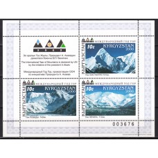 Kyrgyzstan - Hojas Yvert 24 ** Mnh Montañas