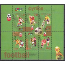 Kyrgyzstan - Hojas Yvert 25A ** Mnh Deportes - Fútbol