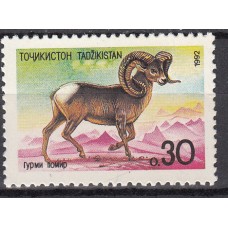 Tadjikistan - Correo Yvert 4 ** Mnh Fauna
