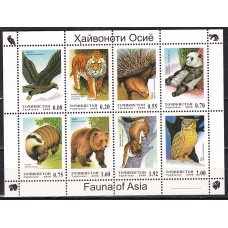 Tadjikistan - Correo Yvert 324/31 ** Mnh Fauna de Asia