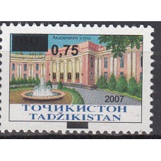 Tadjikistan Correo Yvert 352 ** Mnh