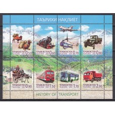 Tadjikistan Correo Yvert 369/76 ** Mnh Medios de Transportes - Trenes