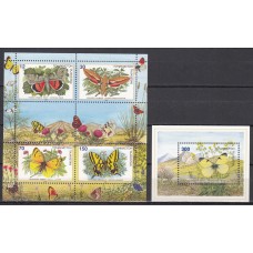 Tadjikistan Hojas Yvert 14/15 ** Mnh Fauna - Mariposas