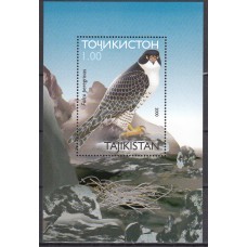 Tadjikistan Hojas Yvert 26AB ** Mnh Fauna - Aves Rapaces