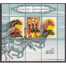 Tadjikistan Hojas Yvert 29A ** Mnh Circo