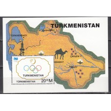 Turkmenistan Hojas Yvert 6 ** Mnh Comite Olimpico - Deportes