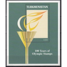 Turkmenistan Hojas Yvert 14C ** Mnh Juegos Olimpicos de Verano en Atlanta - Deportes