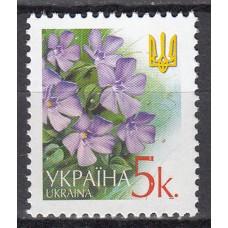 Ukrania Correo Yvert 443 ** Mnh Flores