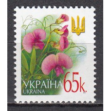 Ukrania Correo Yvert 528 ** Mnh Flores