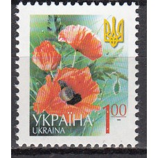 Ukrania Correo Yvert 621 ** Mnh Flores