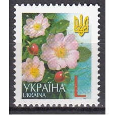 Ukrania Correo Yvert 674 ** Mnh Flores