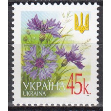 Ukrania Correo Yvert 726 ** Mnh Flores