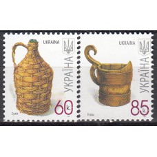 Ukrania Correo Yvert 760b/761b ** Mnh