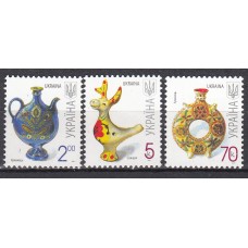 Ukrania Correo Yvert 767c/769c ** Mnh