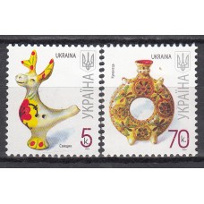 Ukrania Correo Yvert 767d/8d ** Mnh