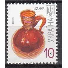 Ukrania Correo Yvert 774d ** Mnh