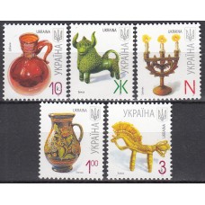 Ukrania Correo Yvert 773b/75b+776b ** Mnh