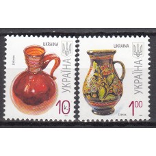 Ukrania Correo Yvert 774c/75c ** Mnh