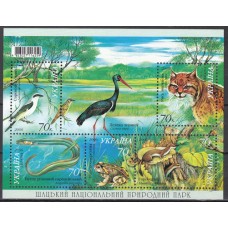 Ukrania Hojas Yvert 51 ** Mnh Fauna