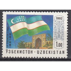 Uzbekistan - Correo Yvert 3 ** Mnh Bandera