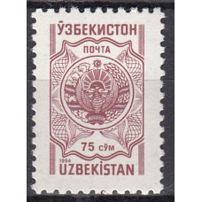 Uzbekistan - Correo Yvert 36 ** Mnh