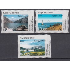 Kyrgyzstan - Correo Yvert 177G/J ** Mnh