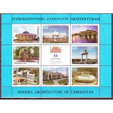 Uzbekistan - Correo Yvert 400/407 ** Mnh