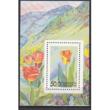 Uzbekistan - Hojas Yvert 2 ** Mnh Flores